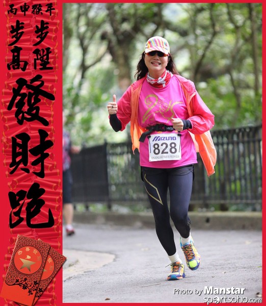 FCR_16-603F