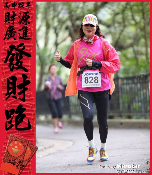 FCR_16-604F