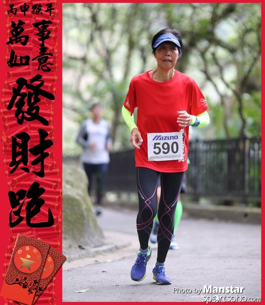 FCR_16-607F