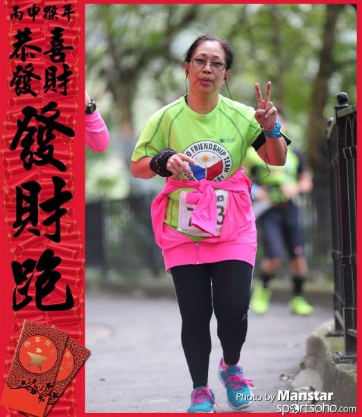 FCR_16-614F