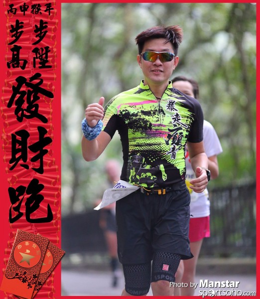 FCR_16-615F