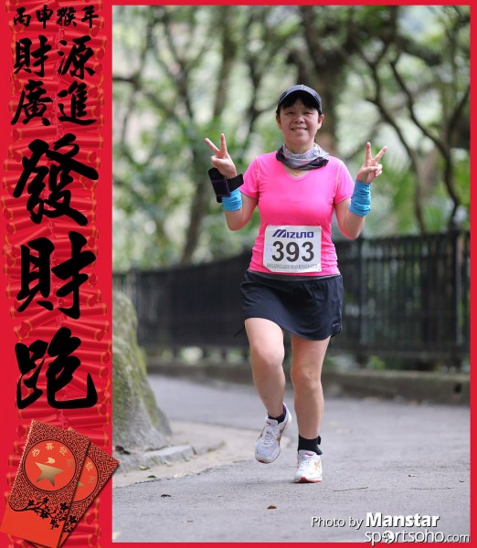FCR_16-617F