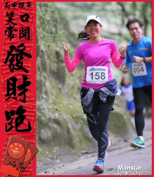 FCR_16-624F