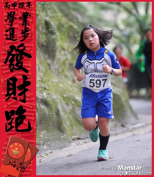FCR_16-625F