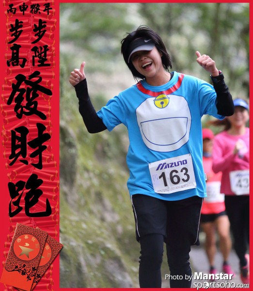 FCR_16-637F