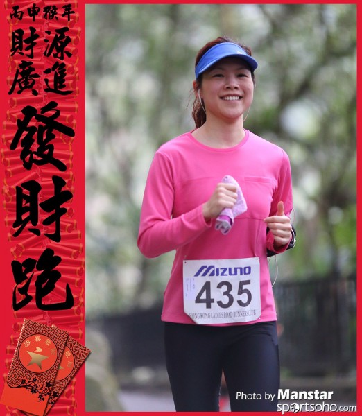 FCR_16-638F