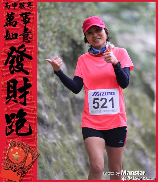 FCR_16-639F
