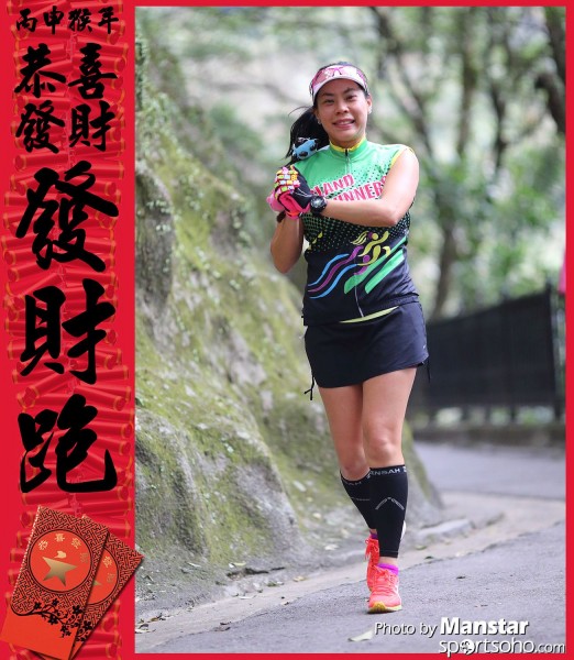 FCR_16-640F