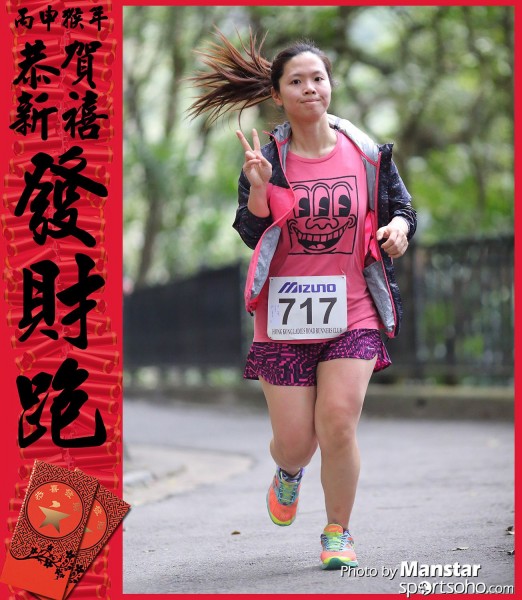 FCR_16-651F