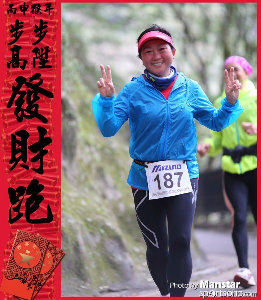 FCR_16-654F