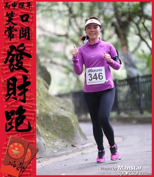 FCR_16-657F