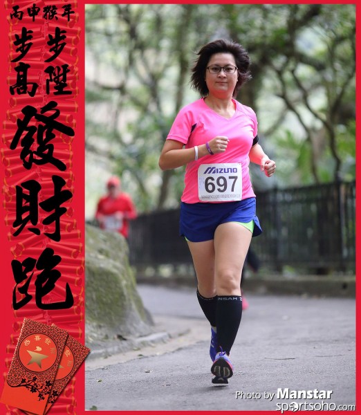 FCR_16-663F