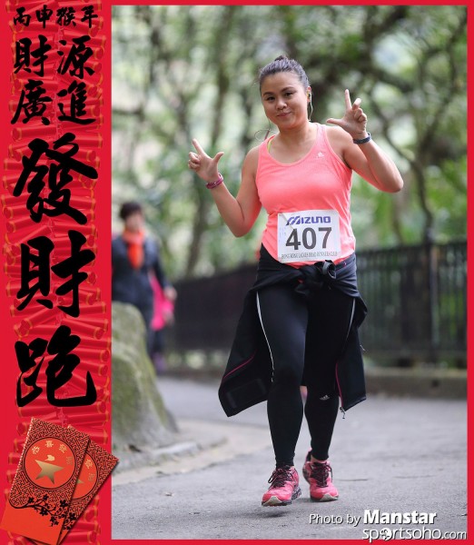 FCR_16-664F