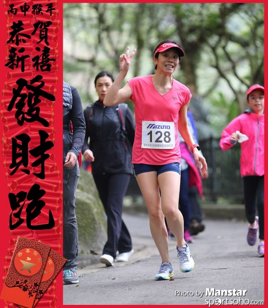 FCR_16-666F