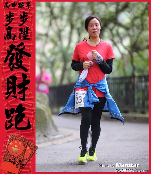 FCR_16-672F