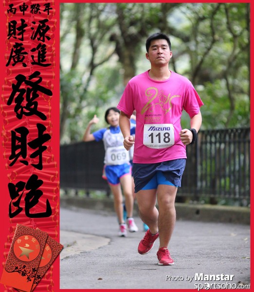 FCR_16-673F