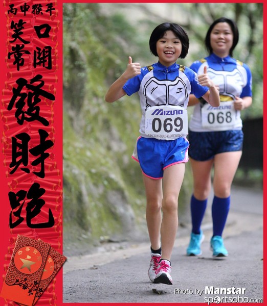 FCR_16-675F