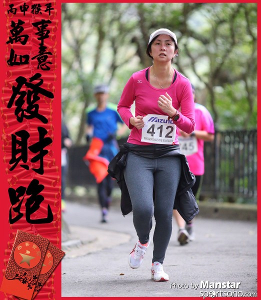 FCR_16-676F