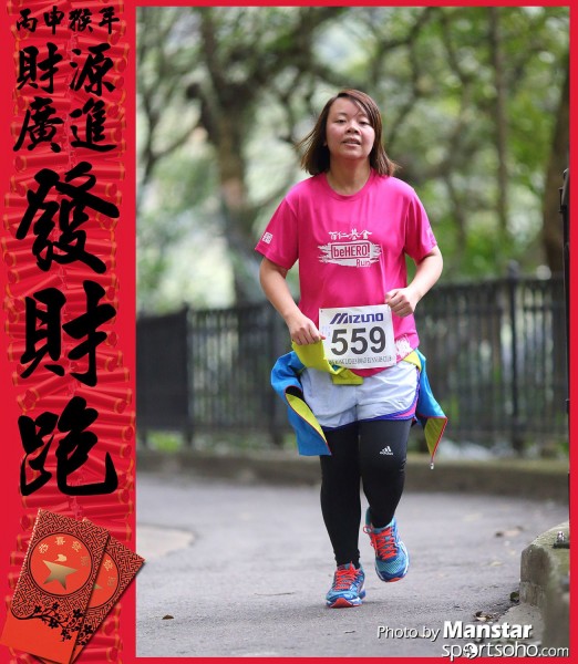 FCR_16-686F