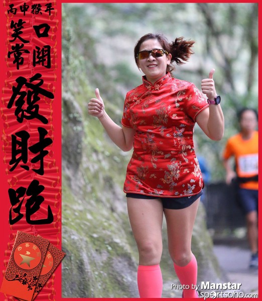 FCR_16-693F