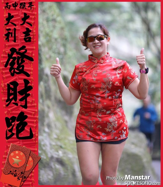 FCR_16-694F