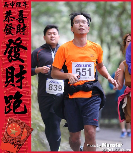 FCR_16-697F