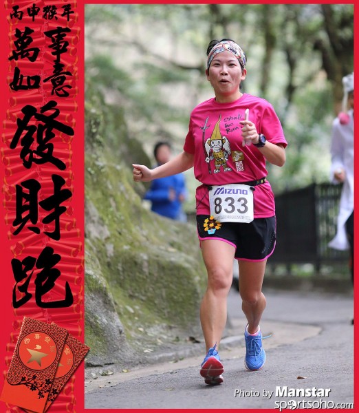 FCR_16-731F