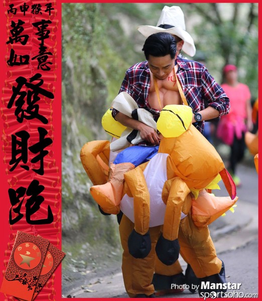 FCR_16-762F