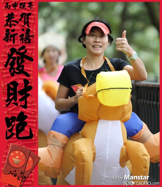 FCR_16-763F