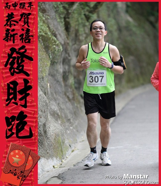 FCR_16-810F