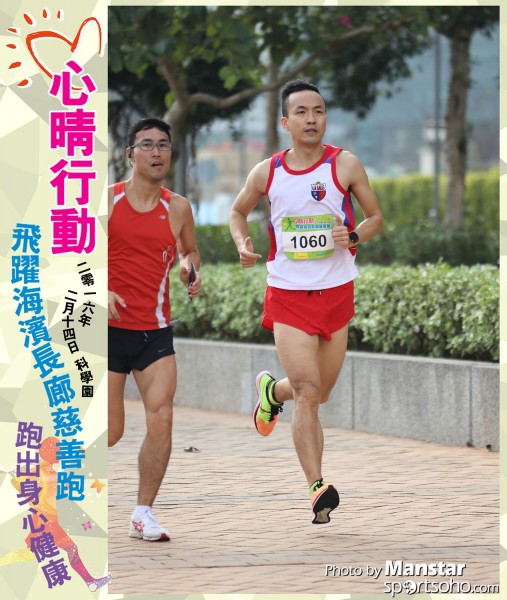 JCR_16-139F