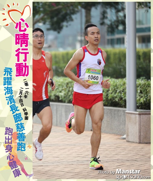 JCR_16-140F