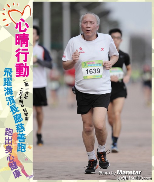JCR_16-824F