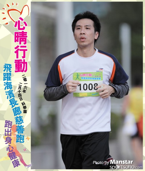 JCR_16-825F