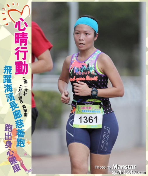 JCR_16-828F