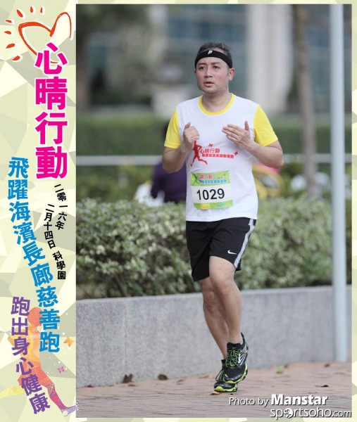 JCR_16-833F