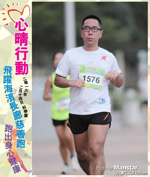 JCR_16-834F
