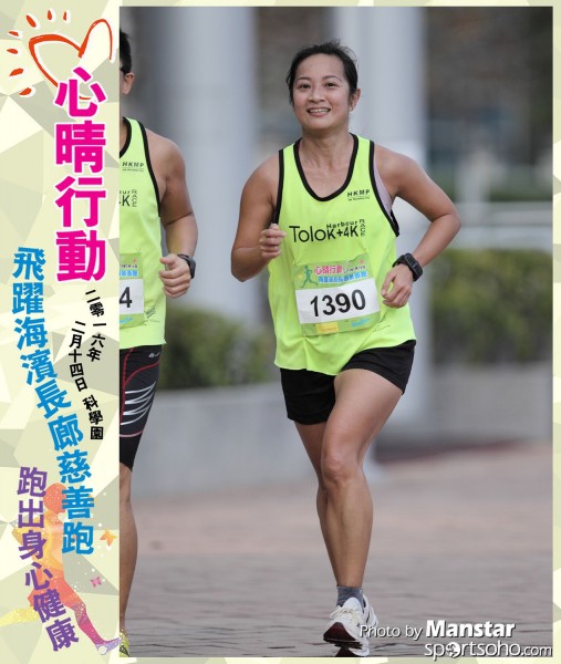 JCR_16-835F