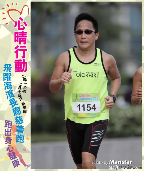 JCR_16-836F