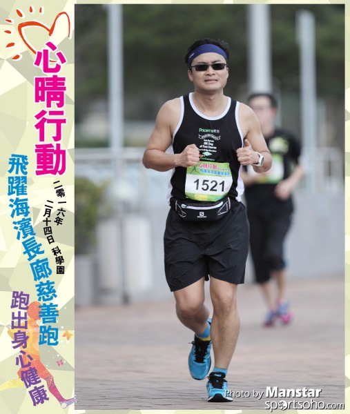 JCR_16-838F