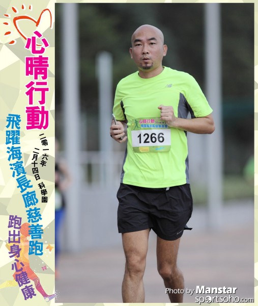 JCR_16-842F