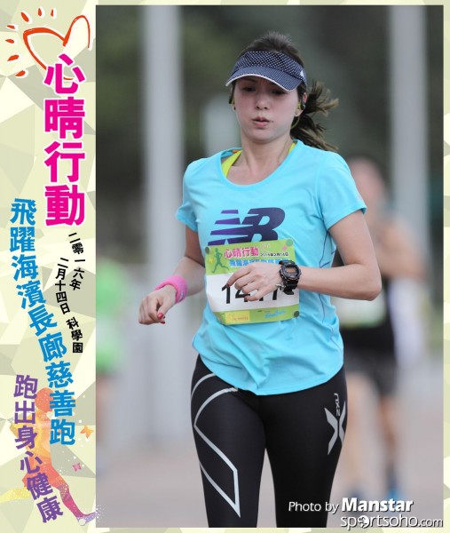 JCR_16-844F