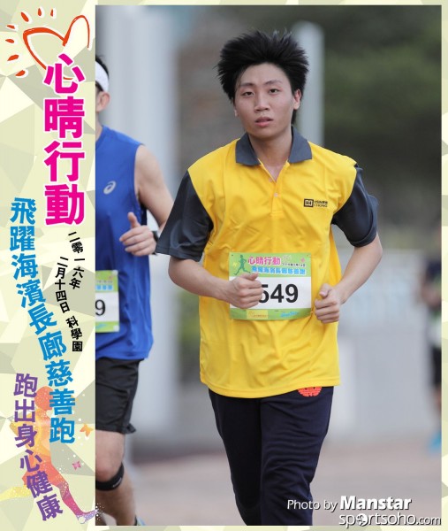 JCR_16-847F