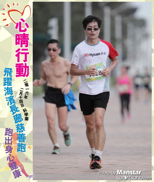 JCR_16-848F