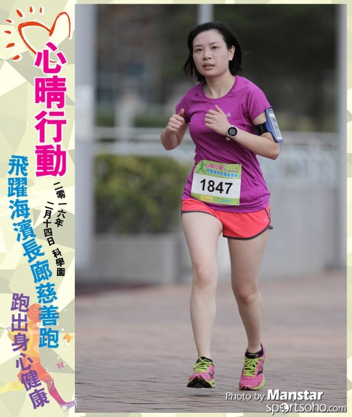 JCR_16-849F