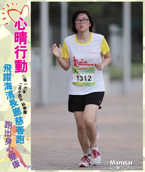 JCR_16-851F