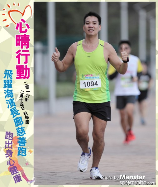 JCR_16-852F