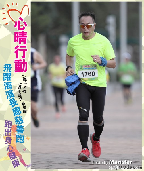 JCR_16-854F