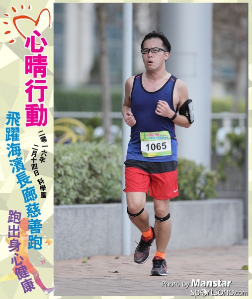 JCR_16-855F