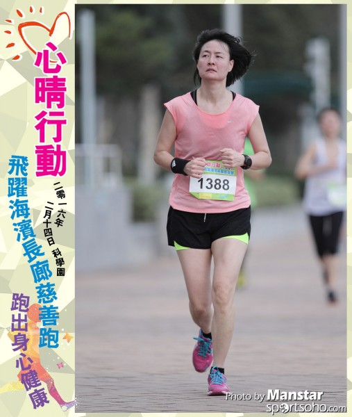 JCR_16-857F